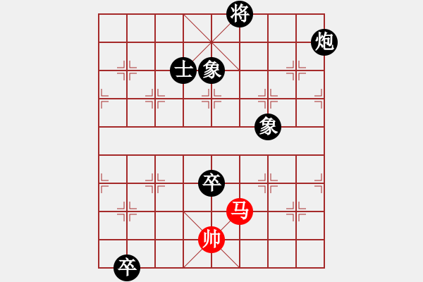 象棋棋譜圖片：36數(shù)控加工[1460631013] -VS- 28★乾乾★[289772496] - 步數(shù)：230 