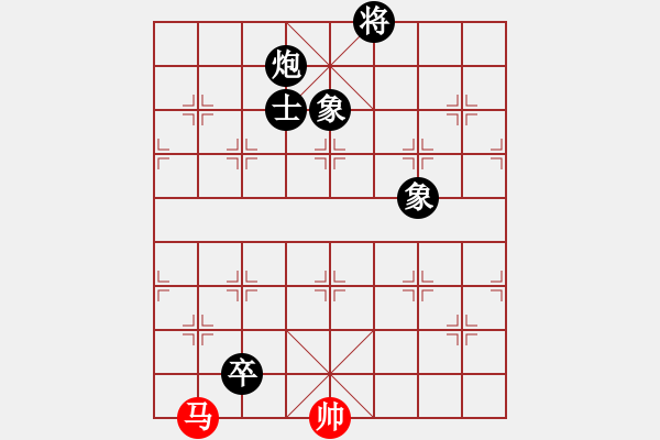 象棋棋譜圖片：36數(shù)控加工[1460631013] -VS- 28★乾乾★[289772496] - 步數(shù)：240 