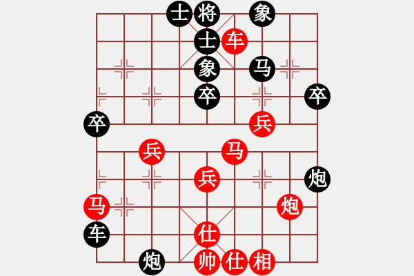 象棋棋譜圖片：36數(shù)控加工[1460631013] -VS- 28★乾乾★[289772496] - 步數(shù)：50 