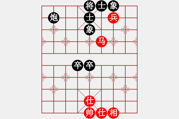 象棋棋譜圖片：36數(shù)控加工[1460631013] -VS- 28★乾乾★[289772496] - 步數(shù)：90 