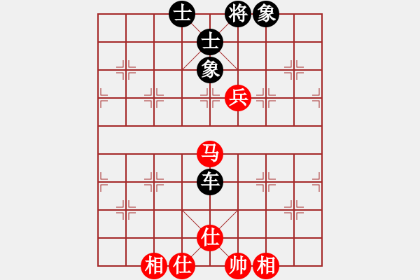 象棋棋譜圖片：2019貴州織金縣牛場鎮(zhèn)首屆象棋公開賽高明海先和夏俊明2 - 步數(shù)：109 