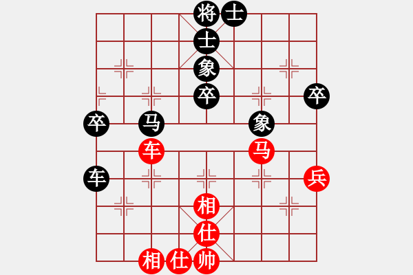 象棋棋譜圖片：2019貴州織金縣牛場鎮(zhèn)首屆象棋公開賽高明海先和夏俊明2 - 步數(shù)：70 