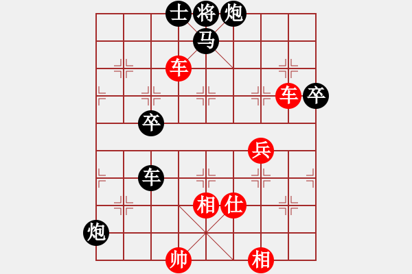 象棋棋譜圖片：廣東 高鐘琴 勝 湖南 趙勛 - 步數(shù)：120 