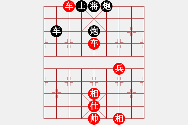 象棋棋譜圖片：廣東 高鐘琴 勝 湖南 趙勛 - 步數(shù)：140 