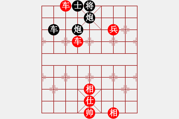 象棋棋譜圖片：廣東 高鐘琴 勝 湖南 趙勛 - 步數(shù)：147 