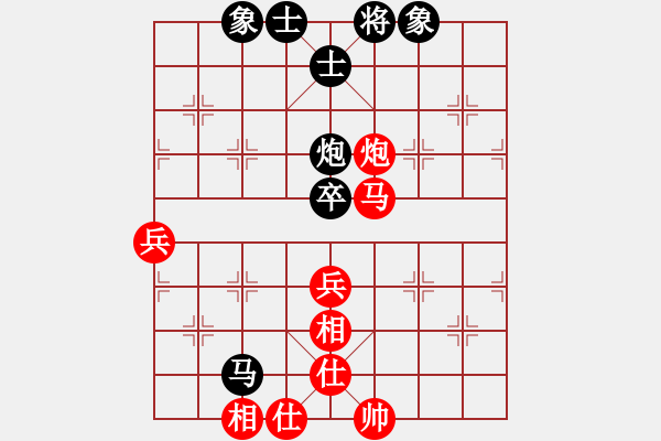 象棋棋譜圖片：虞山東湖(5段)-和-霸道小混混(7段) - 步數(shù)：100 