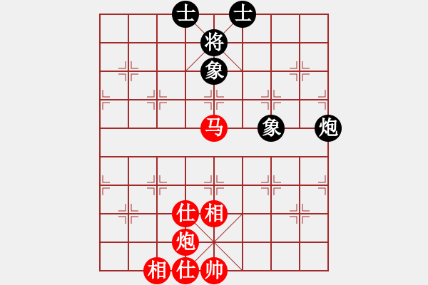 象棋棋譜圖片：虞山東湖(5段)-和-霸道小混混(7段) - 步數(shù)：170 