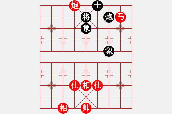 象棋棋譜圖片：虞山東湖(5段)-和-霸道小混混(7段) - 步數(shù)：180 