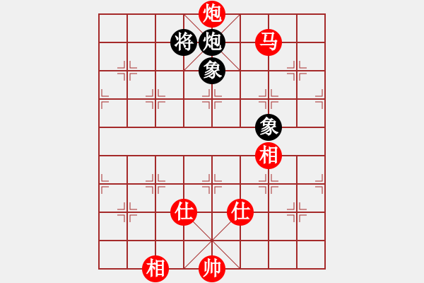 象棋棋譜圖片：虞山東湖(5段)-和-霸道小混混(7段) - 步數(shù)：210 