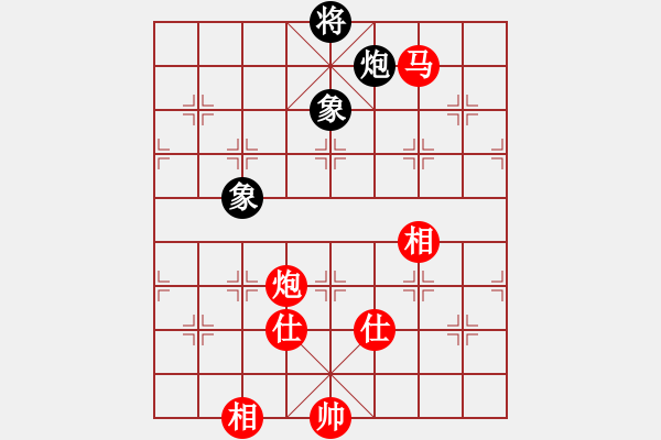 象棋棋譜圖片：虞山東湖(5段)-和-霸道小混混(7段) - 步數(shù)：220 