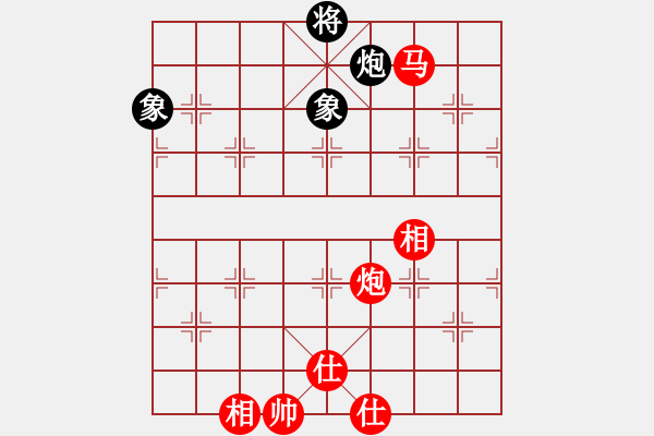 象棋棋譜圖片：虞山東湖(5段)-和-霸道小混混(7段) - 步數(shù)：230 