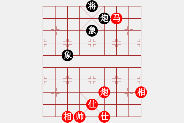 象棋棋譜圖片：虞山東湖(5段)-和-霸道小混混(7段) - 步數(shù)：240 