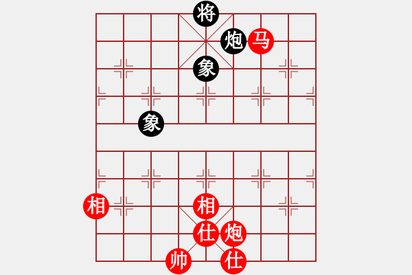 象棋棋譜圖片：虞山東湖(5段)-和-霸道小混混(7段) - 步數(shù)：260 