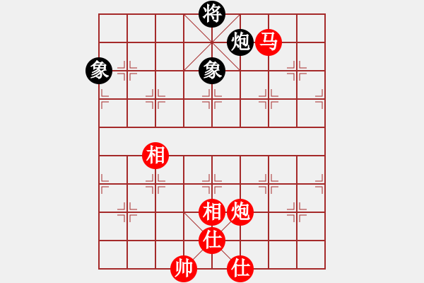 象棋棋譜圖片：虞山東湖(5段)-和-霸道小混混(7段) - 步數(shù)：330 