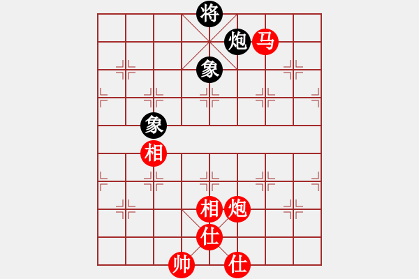 象棋棋譜圖片：虞山東湖(5段)-和-霸道小混混(7段) - 步數(shù)：340 