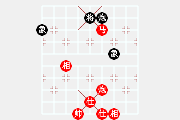 象棋棋譜圖片：虞山東湖(5段)-和-霸道小混混(7段) - 步數(shù)：370 