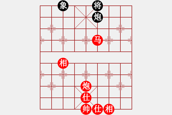 象棋棋譜圖片：虞山東湖(5段)-和-霸道小混混(7段) - 步數(shù)：380 