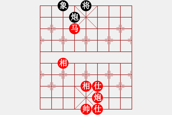 象棋棋譜圖片：虞山東湖(5段)-和-霸道小混混(7段) - 步數(shù)：400 