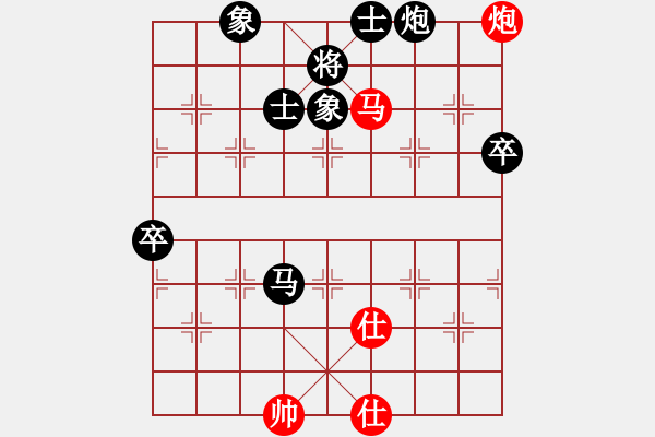 象棋棋譜圖片：放馬中原(1段)-負(fù)-呵呵和(5段) - 步數(shù)：110 