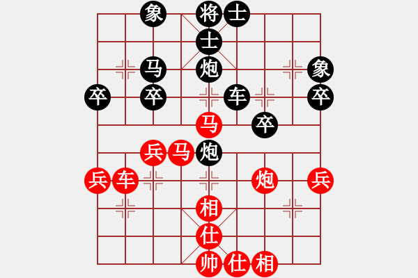 象棋棋譜圖片：wwzhujhok(5段)-和-必殺棋(7段)中炮過河車互進(jìn)七兵對屏風(fēng)馬右橫車 - 步數(shù)：50 