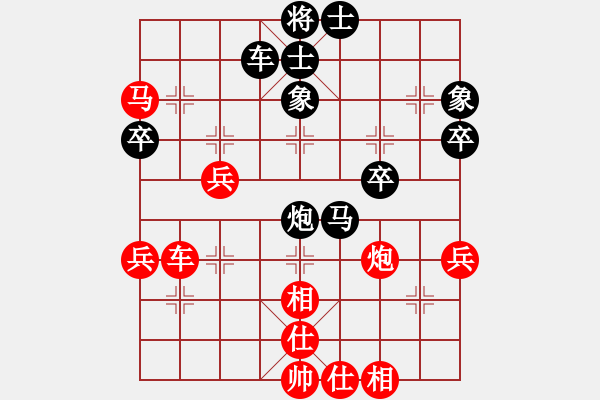 象棋棋譜圖片：wwzhujhok(5段)-和-必殺棋(7段)中炮過河車互進(jìn)七兵對屏風(fēng)馬右橫車 - 步數(shù)：60 