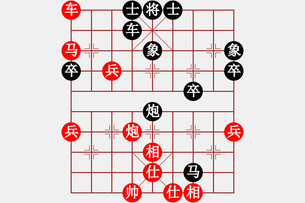 象棋棋譜圖片：wwzhujhok(5段)-和-必殺棋(7段)中炮過河車互進(jìn)七兵對屏風(fēng)馬右橫車 - 步數(shù)：70 