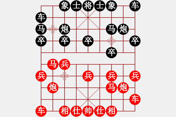 象棋棋譜圖片：百思不得棋解[575644877] -VS- 不留活口[471220014] - 步數(shù)：10 