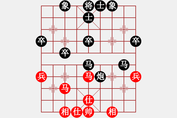 象棋棋譜圖片：金達(dá)雅 先負(fù) 林嘉欣 - 步數(shù)：60 