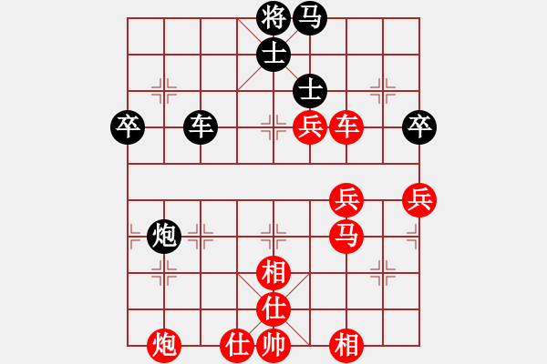 象棋棋譜圖片：20111027姜曉勝劉軍2 - 步數(shù)：100 