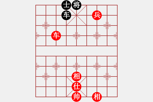 象棋棋譜圖片：027局 車低兵巧勝車士之黑車跟兵 - 步數(shù)：0 