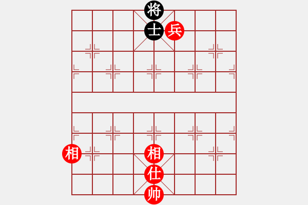 象棋棋譜圖片：027局 車低兵巧勝車士之黑車跟兵 - 步數(shù)：20 