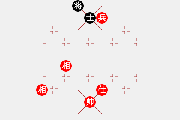 象棋棋譜圖片：027局 車低兵巧勝車士之黑車跟兵 - 步數(shù)：30 