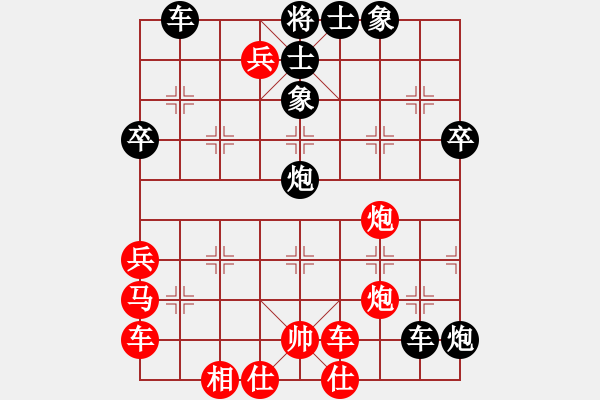 象棋棋譜圖片：我不是高手，也不是軟件 - 步數(shù)：60 