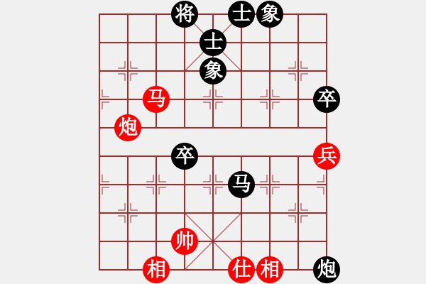 象棋棋譜圖片：海上明月共潮生[1804626125] 負(fù) 卍 滴血穿石佛 卐[423375394] - 步數(shù)：114 