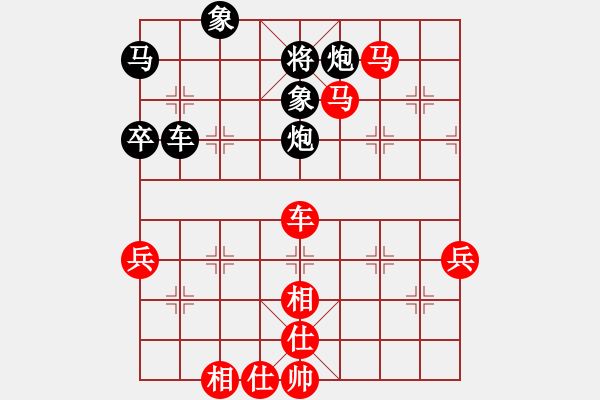 象棋棋譜圖片：thuong(月將)-和-ytssssss(6段) - 步數(shù)：100 