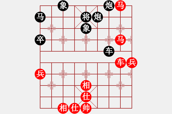 象棋棋譜圖片：thuong(月將)-和-ytssssss(6段) - 步數(shù)：110 