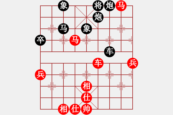 象棋棋譜圖片：thuong(月將)-和-ytssssss(6段) - 步數(shù)：120 