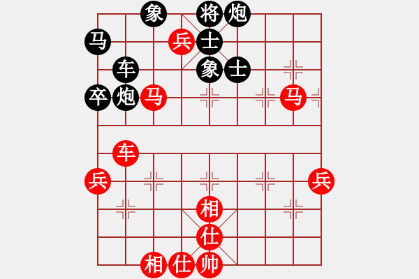 象棋棋譜圖片：thuong(月將)-和-ytssssss(6段) - 步數(shù)：90 