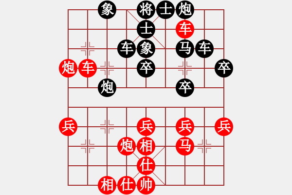 象棋棋譜圖片：日日思君可奈何VS濤中一網(wǎng)(2011-10-13) - 步數(shù)：50 