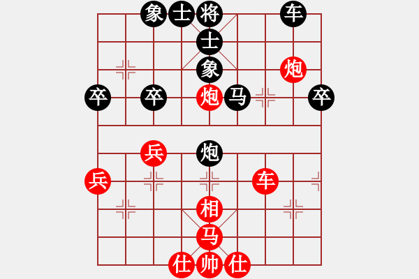 象棋棋譜圖片：微風輕揚先勝純?nèi)擞⑿?- 步數(shù)：50 