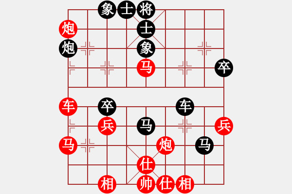 象棋棋譜圖片：黎堅(jiān) 先負(fù) 李鴻嘉 - 步數(shù)：50 