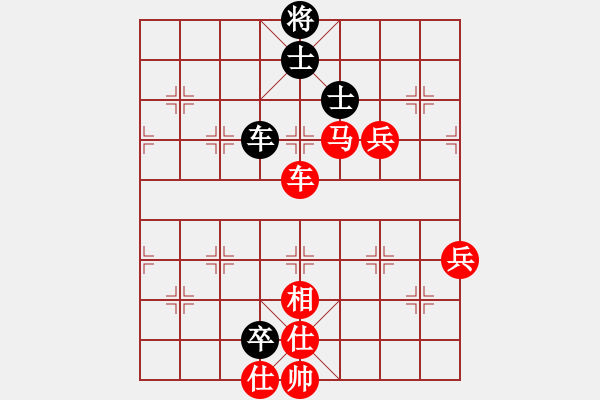 象棋棋譜圖片：2006年弈天迪瀾杯聯(lián)賽第八輪：名劍之風(fēng)劍(9段)-勝-聽雨軒葬花(1段) - 步數(shù)：100 