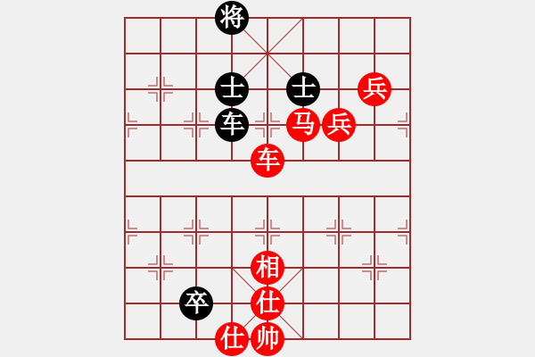 象棋棋譜圖片：2006年弈天迪瀾杯聯(lián)賽第八輪：名劍之風(fēng)劍(9段)-勝-聽雨軒葬花(1段) - 步數(shù)：110 