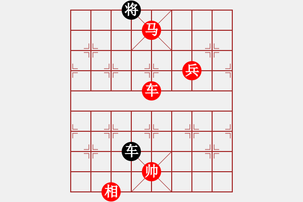 象棋棋譜圖片：2006年弈天迪瀾杯聯(lián)賽第八輪：名劍之風(fēng)劍(9段)-勝-聽雨軒葬花(1段) - 步數(shù)：130 