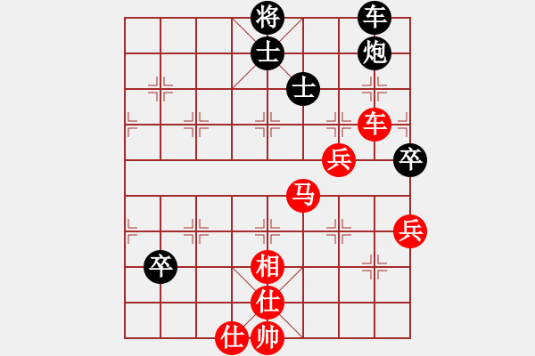 象棋棋譜圖片：2006年弈天迪瀾杯聯(lián)賽第八輪：名劍之風(fēng)劍(9段)-勝-聽雨軒葬花(1段) - 步數(shù)：80 