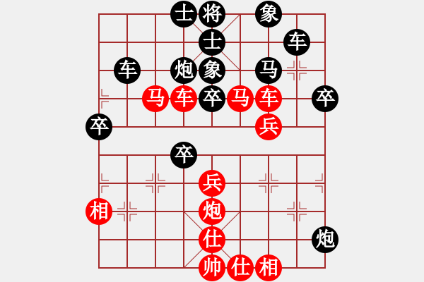 象棋棋譜圖片：wagjb(2段)-勝-紫雪青霜(4段) - 步數(shù)：50 