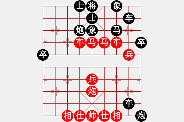 象棋棋譜圖片：wagjb(2段)-勝-紫雪青霜(4段) - 步數(shù)：60 