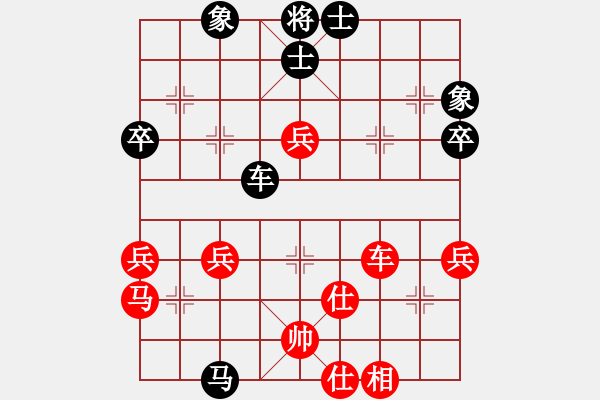 象棋棋譜圖片：20120328徐藝萍 先勝 朱安慶 于濰坊棋院 - 步數(shù)：60 