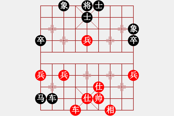 象棋棋譜圖片：20120328徐藝萍 先勝 朱安慶 于濰坊棋院 - 步數(shù)：70 