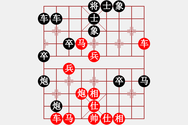 象棋棋譜圖片：綠與紅(月將)-勝-江湖漫步(9段) - 步數(shù)：50 